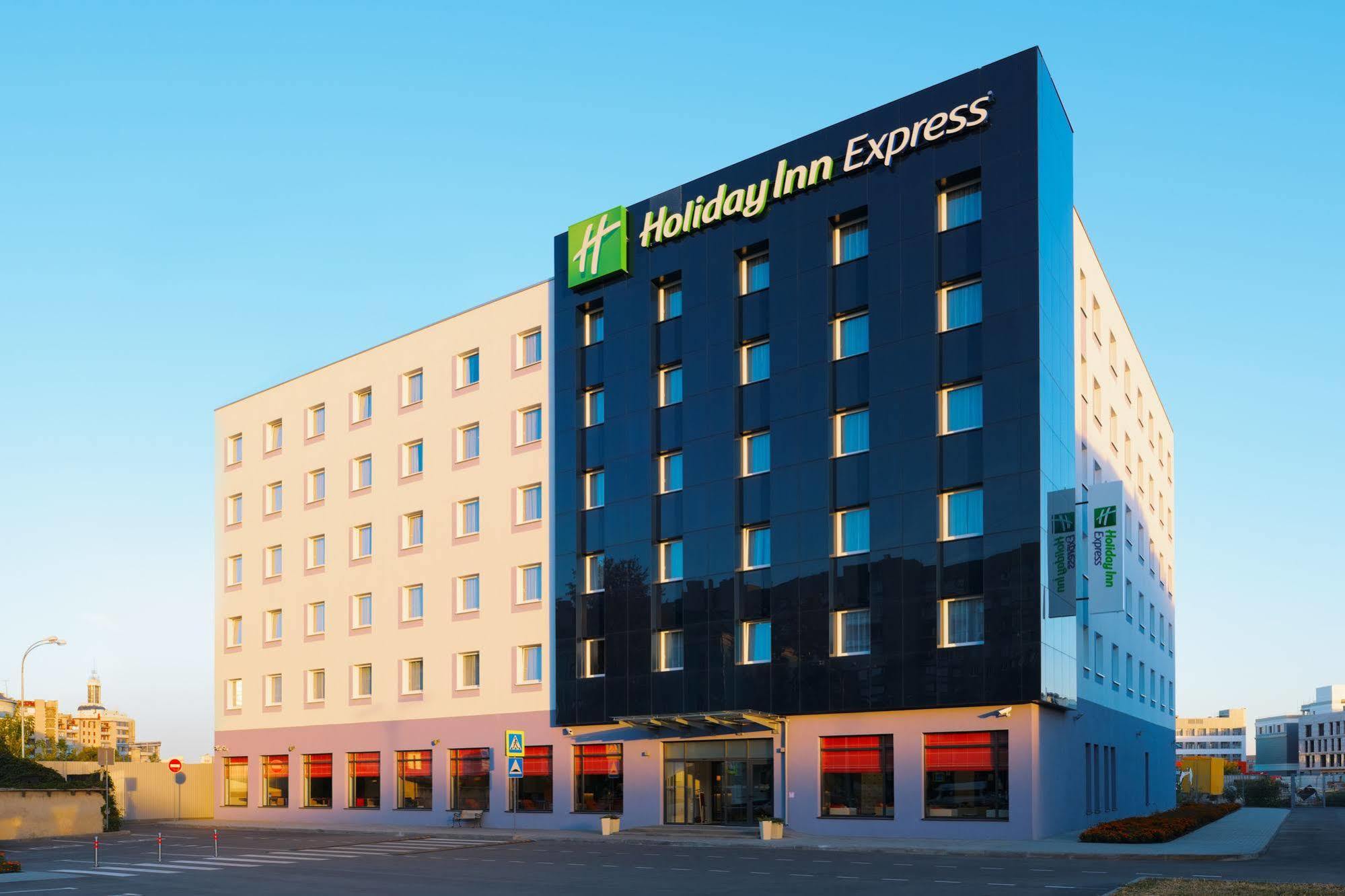 Holiday Inn Express Voronezh Kirova, An Ihg Hotel מראה חיצוני תמונה